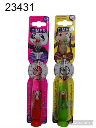 Imagen de CEPILLO DIENTES C/LUZ Y SOPAPA 3.26